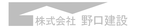 野口建設