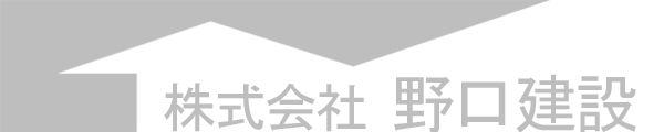 野口建設